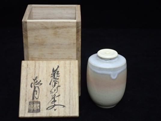 ☆真美☆u402 十二代田原陶兵衛 作 萩分銅亀香合 茶道具