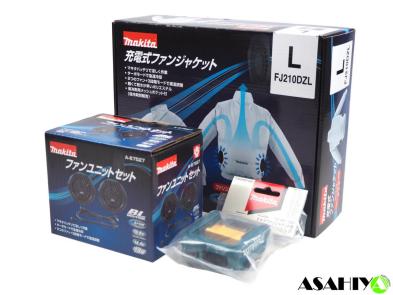 【お買い得，限定セール】 2018年モデル マキタ 充電式ファンジャケット FJ210DZ Lサイズ ジャケット＋ファンユニット＋バッテリホルダ 18/14.4V用(ジャンパー、ブルゾン)｜売買されたオークション情報、yahooの商品情報を ジャンパー、ブルゾン