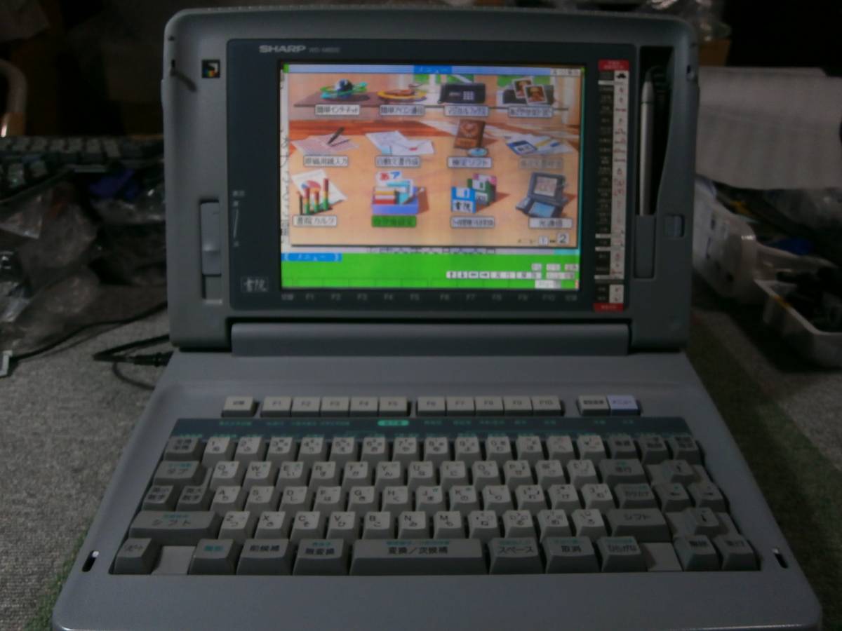 動作美品☆SHARP シャープ ワープロ 書院 WD-M600 カラー液晶 整備済 シャープ カラー液晶ワープロ 書院 WD-M600 動作品