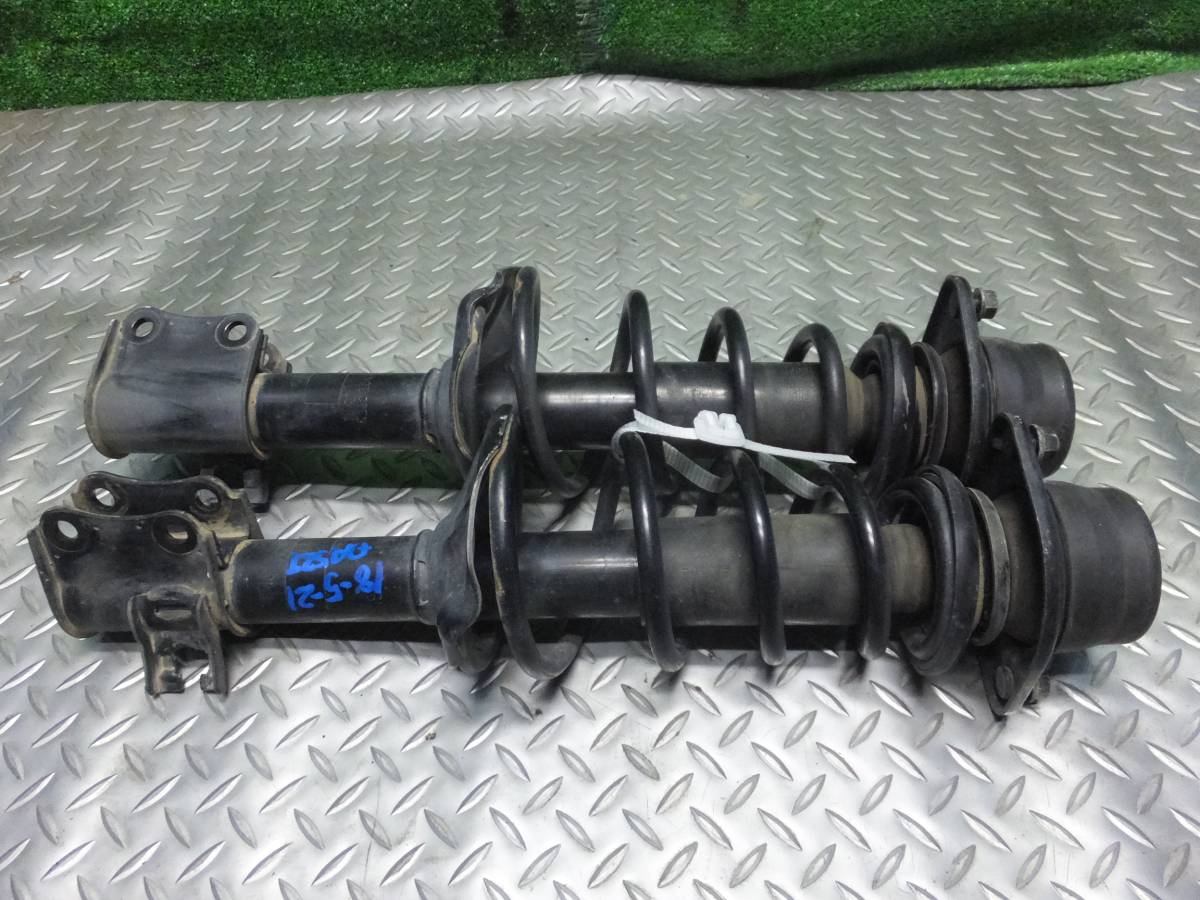 響17年3本 ☆希少・品薄☆ サントリー『響17年』③ 12年1本