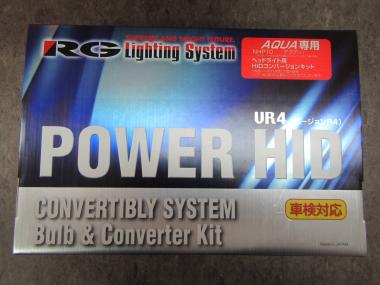 ☆ ② 新品 未使用 RG レーシングギア POWER HID バルブ キット VR4 NHP10 AQUA 専用 アクア 5500K RGH-CB957A2 爆安 ☆