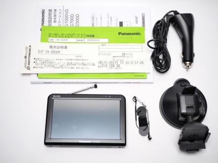SSDポータブルカーナビゲーション Panasonic CN-G500D（メーカー保証