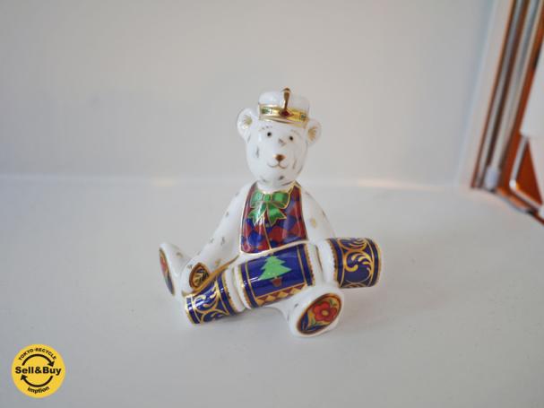 ロイヤルクラウンダービー CROWN DERBY DERBY) (ROYAL – ロイヤル