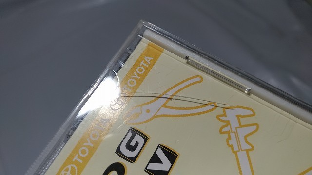 8172 アルファード G / V 電子技術マニュアル 開封品 ANH1#W系 MNH1#W