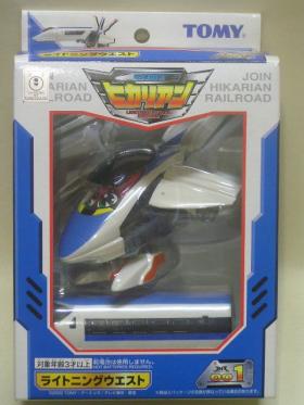 新品 TOMY 024 ライトニングイーツージェット ヒカリアン JHR 新品 TOMY 024 ライトニングイーツージェット ヒカリアン JHR