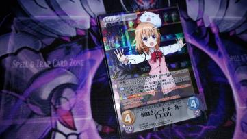 カオス Chaos サイン SP ごちうさ ご注文はうさぎですか? 前向きムード
