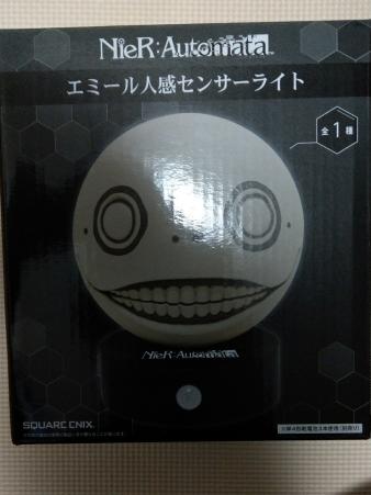 ニーアオートマタ エミール 人感センサーライト コミック アニメグッズ 売買されたオークション情報 Yahooの商品情報をアーカイブ公開 オークファン Aucfan Com