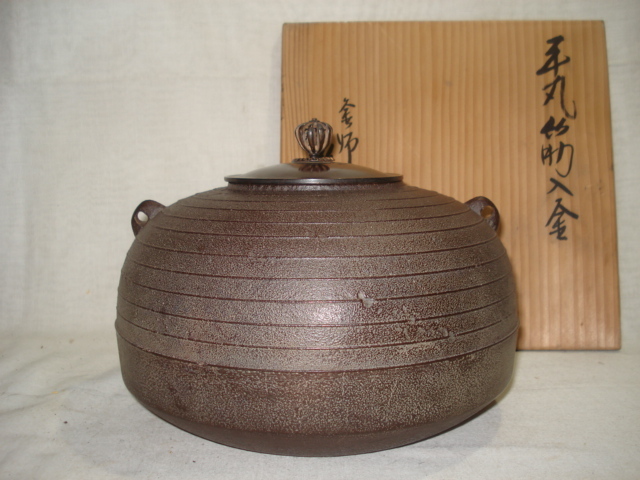 h326541759.1
