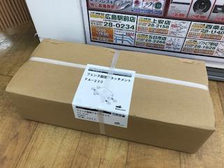 【上安店】　★未開封★コンセック ハッケン フェンス固定アタッチメント FA-230　【中古】