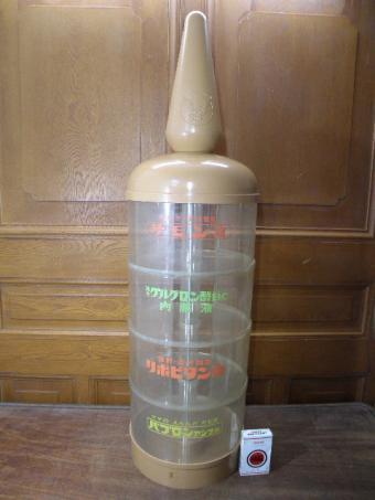 陳列ケース　医療用　薬屋　薬用　昭和レトロ fit=scale-down,w=1200