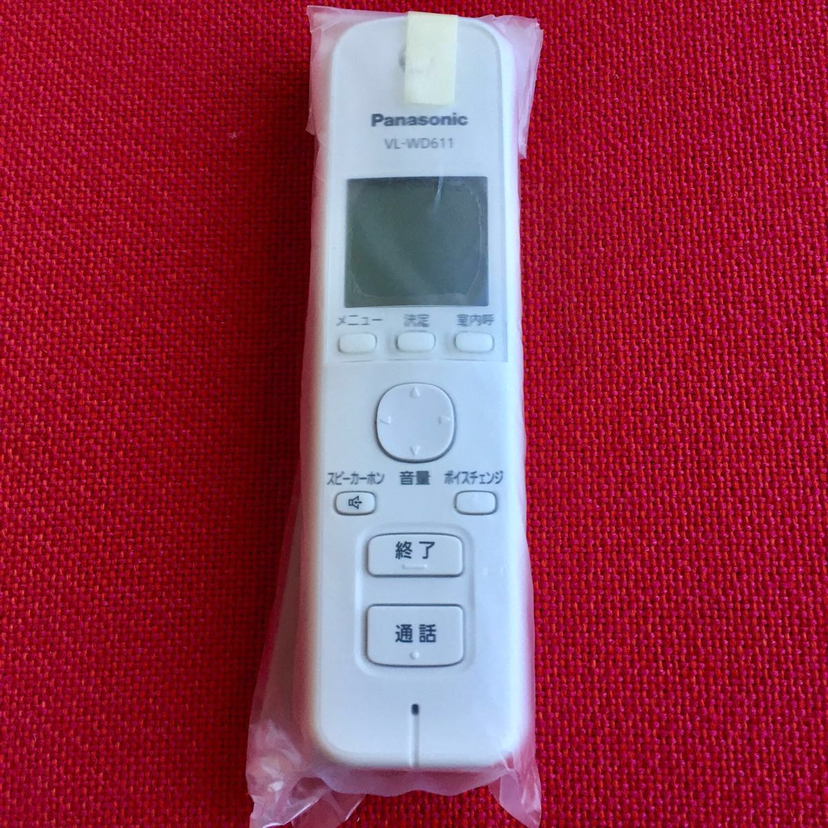 新品☆即決！ワイヤレス 子機 VL-WD611 (充電器付) パナソニック 
