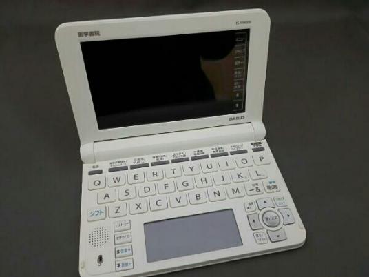 医学書院 IS-N9000 IS-N9000 [看護医学電子辞書 9] 電子辞書 カシオ