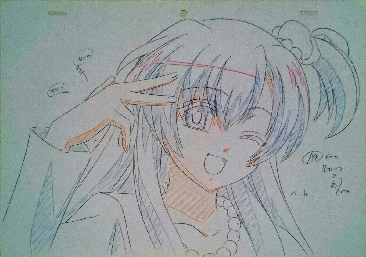 アニメ 俺たちに翼はない 原画 動画 修正等 62枚 あ行 売買されたオークション情報 Yahooの商品情報をアーカイブ公開 オークファン Aucfan Com