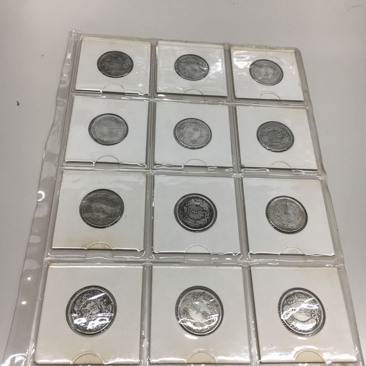 日本銀貨 旭日竜20銭銀貨 12枚まとめロット 日本銀貨 旭日竜20