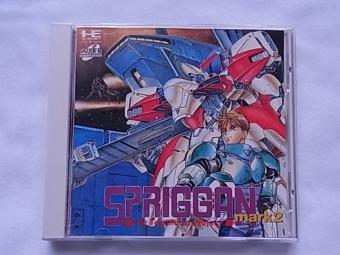 ★【1992年】ナグザット  スプリガンマーク2  PCエンジン 当時物！動作品！◇PCエンジン スプリガンマーク2 SPRIGGAN mark2 美品