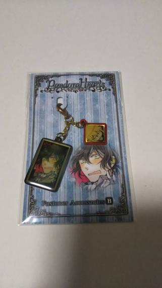 PandoraHeartsのYahoo!オークション(旧ヤフオク!)の相場・価格を見る