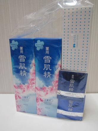 【新品】 KOSE 薬用 雪肌精 化粧水 みずみずしいタイプ (ディスペンサー付ボトル) 500ml おまとめ2個 おまけ付き