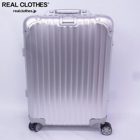 RIMOWA/リモワ TOPAS/トパーズ 4輪 キャリーバッグ/スーツケース