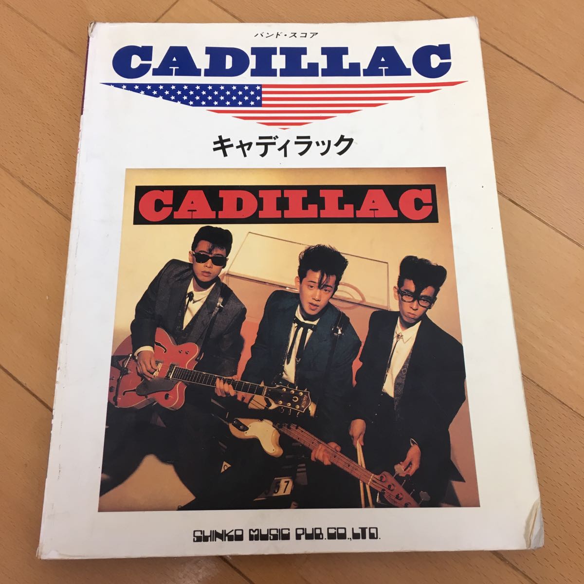 キャディラック/ラッキーズ　カセットテープ 2026年最新Yahoo!オークション ロカビリーの中古品 -キャデラック