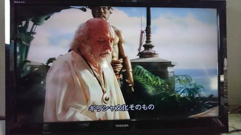 REGZA 東芝 - 価格.com 価格比較 [40インチ] TVS 液晶カラーテレビ 40V