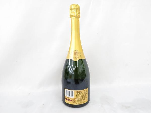 未開栓】KRUG GRANDE CUVEE BRUT クリュッグ グラン キュベ ブリュット