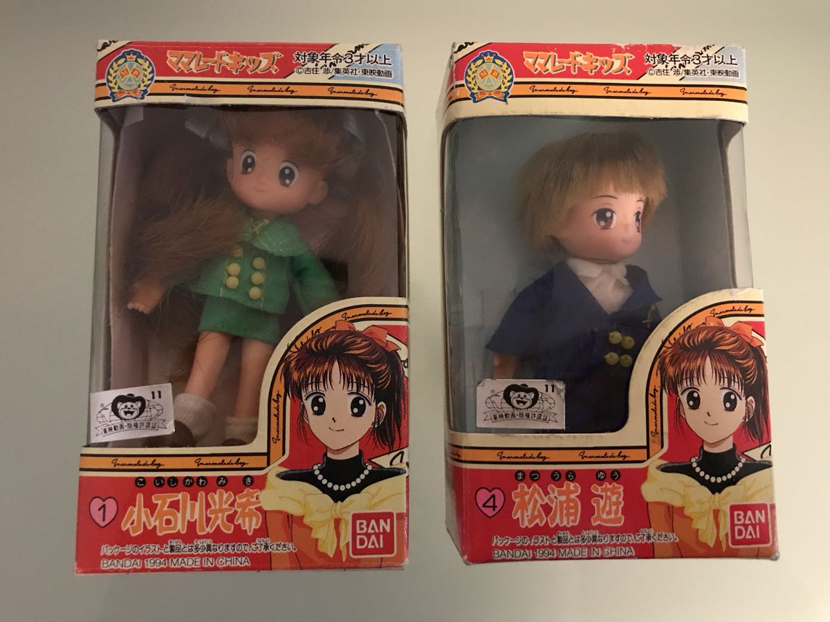 レア 当時物 新品◇ママレード・ボーイ◇フィギュア ママレードキッズ