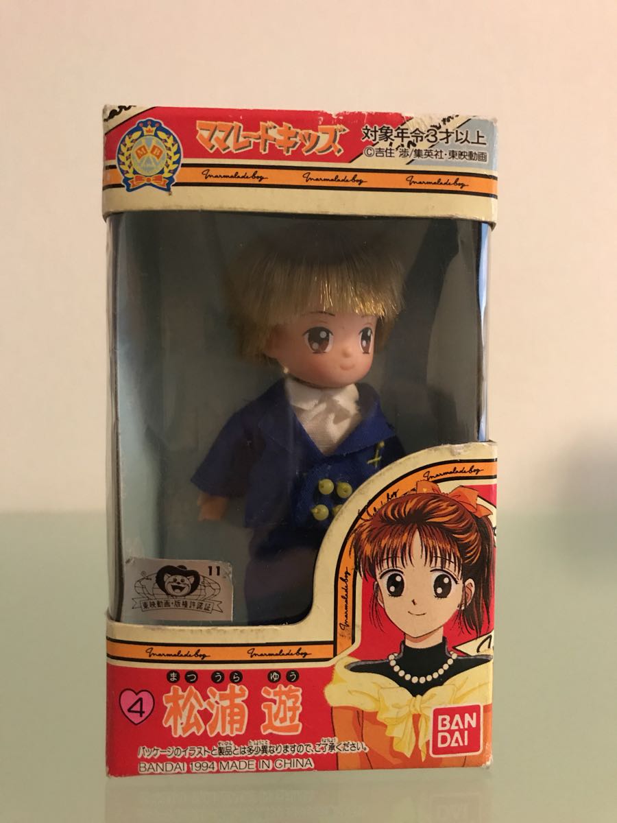 レア 当時物 新品◇ママレード・ボーイ◇フィギュア ママレードキッズ