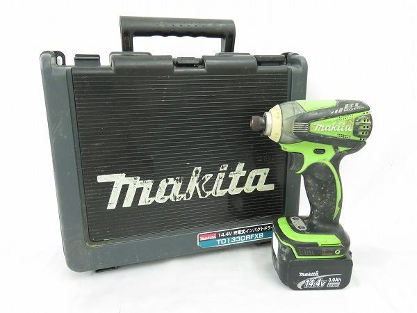 日立工機◇電動工具用集じん機◇RP150YD