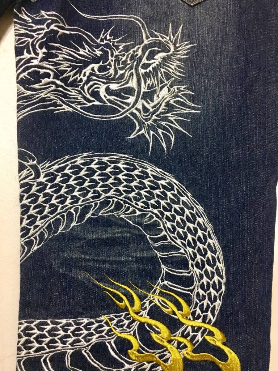 和柄 華鳥風月 刺繍 双龍総刺繍 プレミアムデニム 超限定品100本 希少 