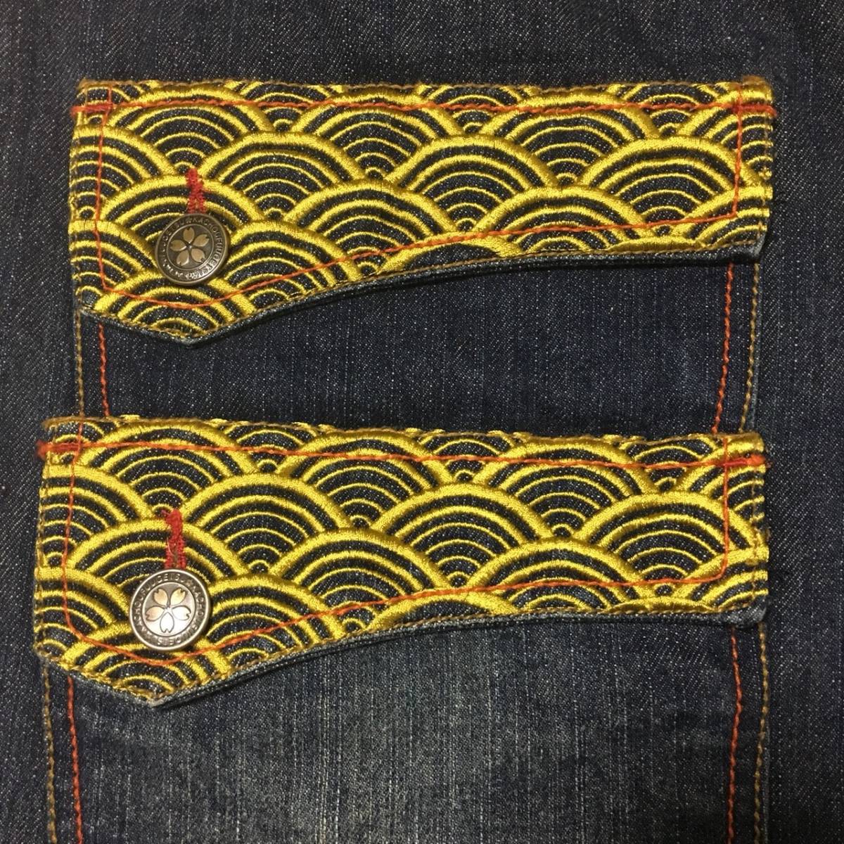 和柄 華鳥風月 刺繍 双龍総刺繍 プレミアムデニム 超限定品100本 希少 