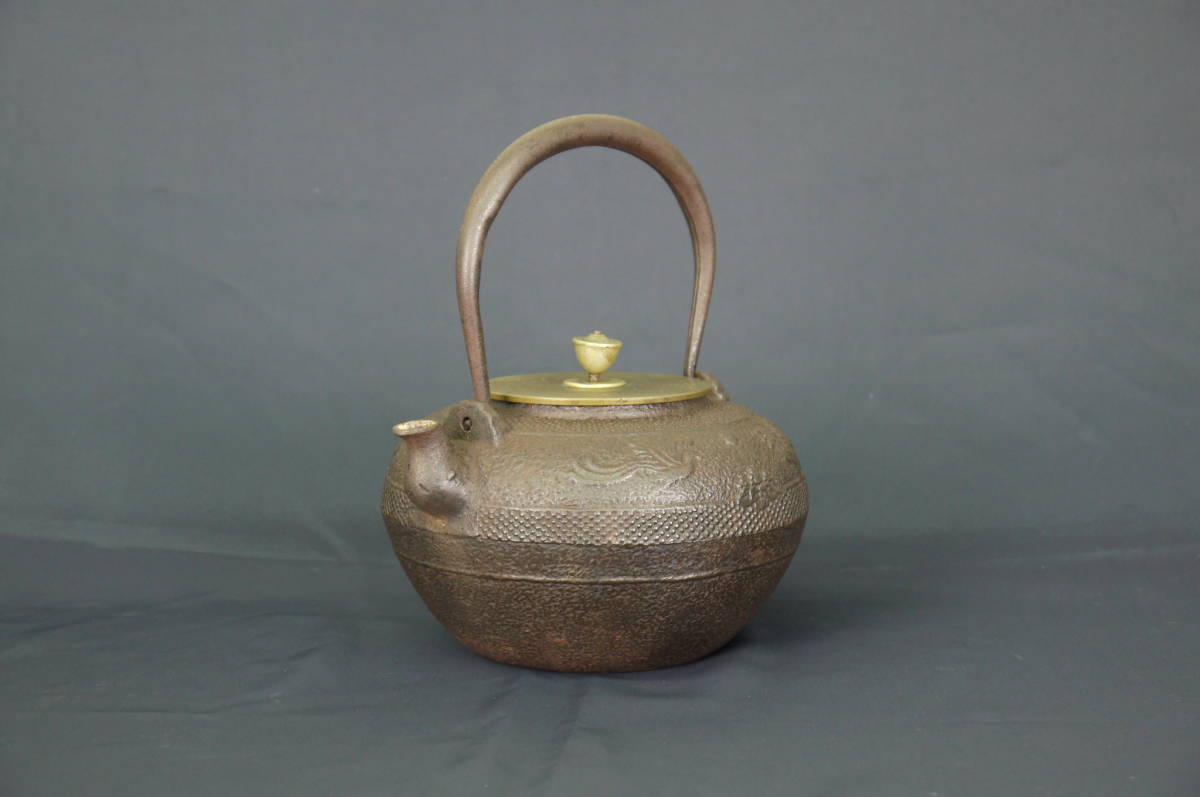 鉄瓶 龍文堂造 アンティーク 茶道具 骨董 蔵出し 龍文堂 鉄瓶 龍文堂造