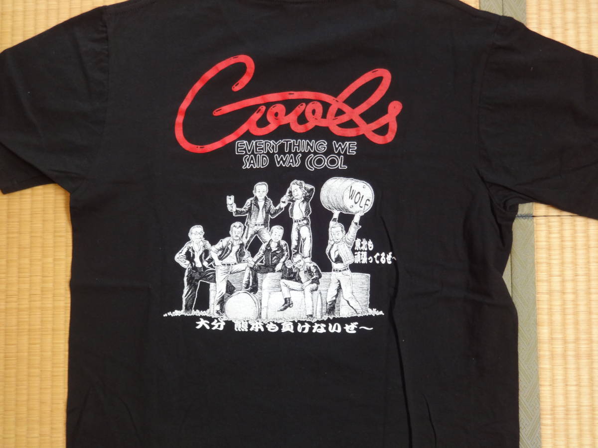 クールス Tシャツ COOLS 黒 未使用 舘ひろし 矢沢永吉 キャロル CAROL 