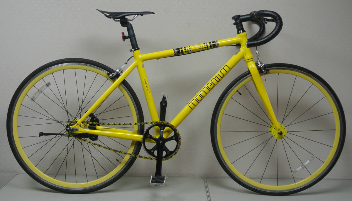 即乗綺麗 MOMENTUMGT モーメンタム iwant2.0 9.9kg 軽快アルミピスト 