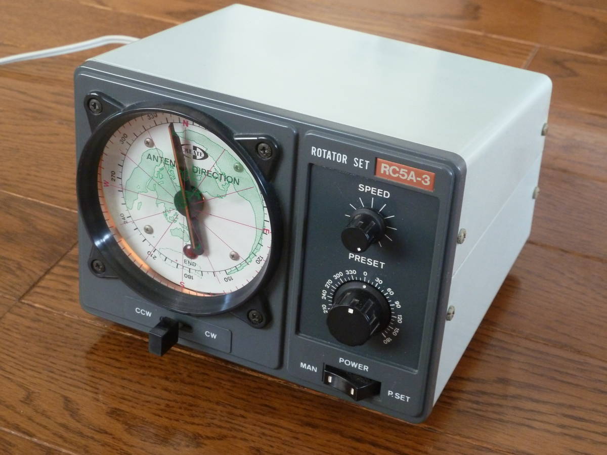 Design RC5-3 ローテーター クリエイトデザイン クリエートデザイン
