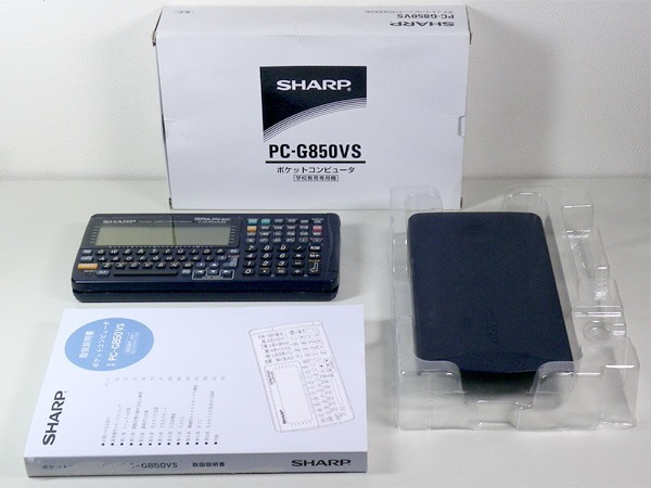 ポケコン SHARP POCKET COMPUTER PC-G850VS シャープ SHARP PC-G850VS