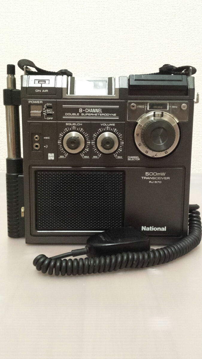 RJ-570 ナショナル 公式通販 National 8ch CB無線機 トランシーバー