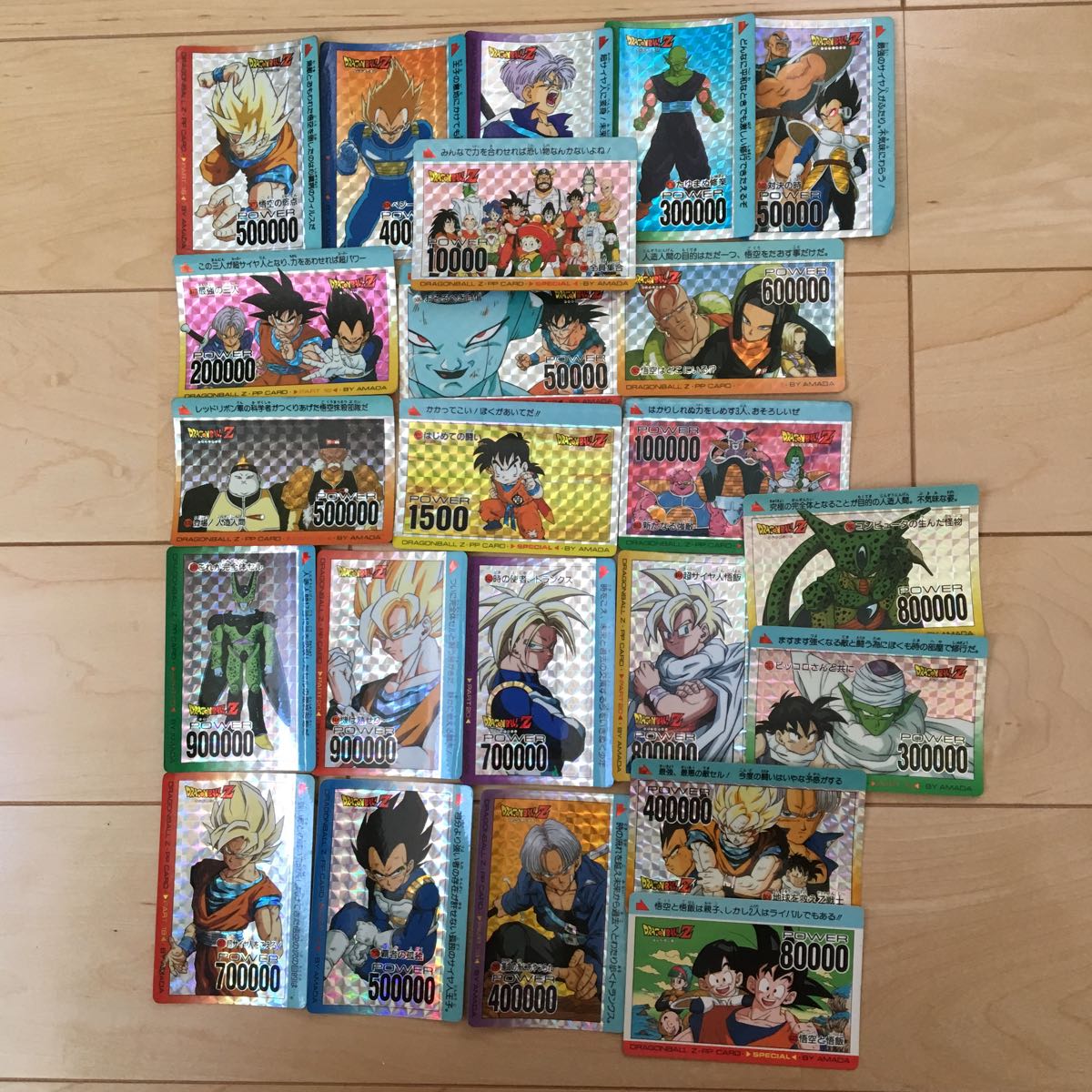 遊戯王マスターコレクション2 美品未開封 遊戯王 遊戯王マスター