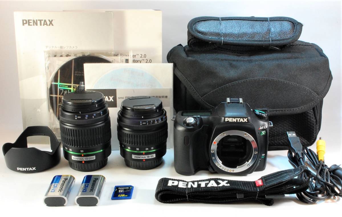 D5300 Nikon ニコン ⁄ ダブルズームキット 中古 ダブルズームセット 