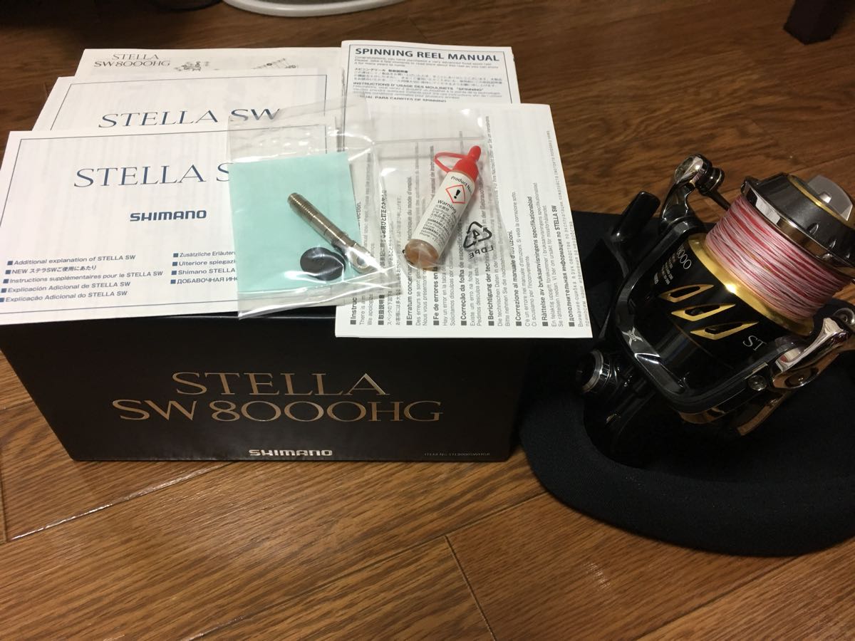 極美品】シマノ ステラ SW8000HG 【公式通販】