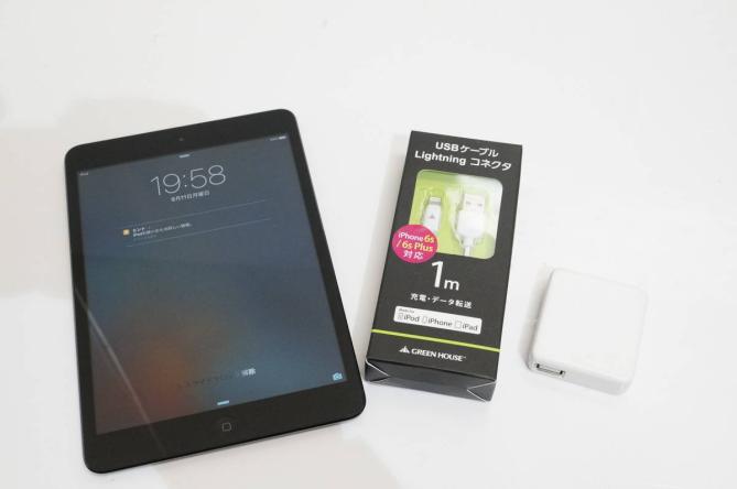 iPad mini Wi-Fiモデル 16GB MD528J/A ブラック Apple iPad mini Wi-Fi