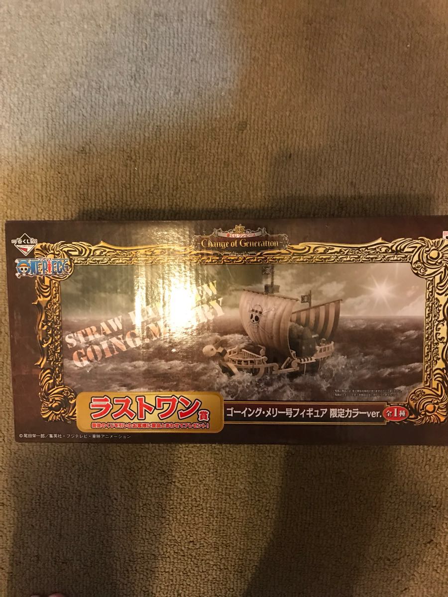 ONE PIECE 一番くじ ラストワン賞 ゴーイングメリー号 ワンピース