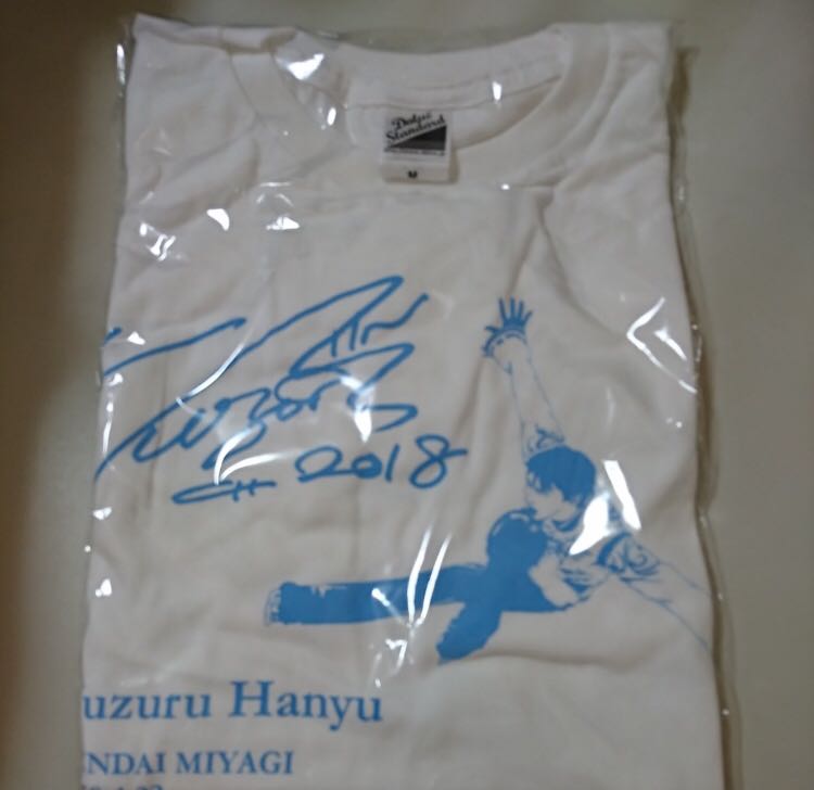 羽生結弦限定TシャツMサイズ 平昌オリンピック2018パレード応援グッズ 