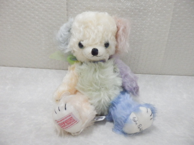 本体のみ Merrythought メリーソート テディベア /レインボー