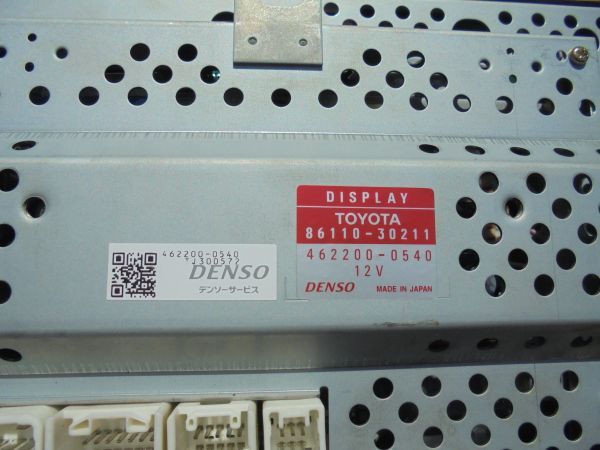 JZS171 175 177 UZS171 17 クラウンマジェスタ アスリート 後期 マルチ 