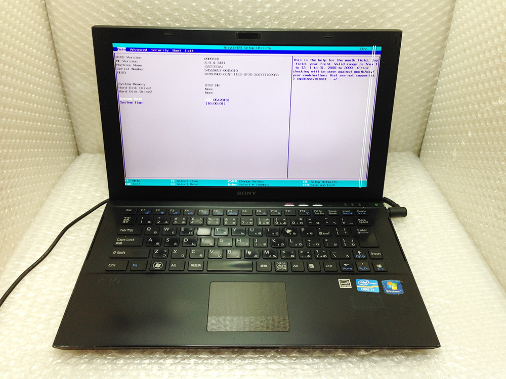 ○ 1円～ Panasonic Let's note CF-NX4 / Intel Core i5 5300U / 320GB
