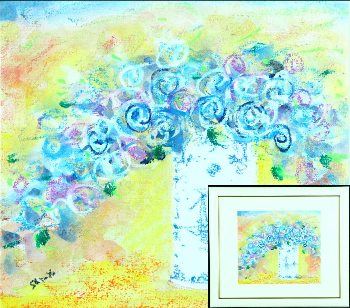 SALE，定番 櫻 清水新也 静物画 肉筆3号 額装 裏サイン有 ySA 4(パステル画、クレヨン画)｜売買されたオークション情報、yahooの商品情報をアーカイブ公開 - オークファン パステル画、クレヨン画