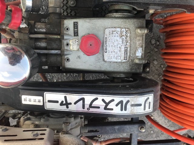 共立セット動噴SPE3570 フルセット ☆埼玉発 クボタ セット動噴 K-SRM30GH
