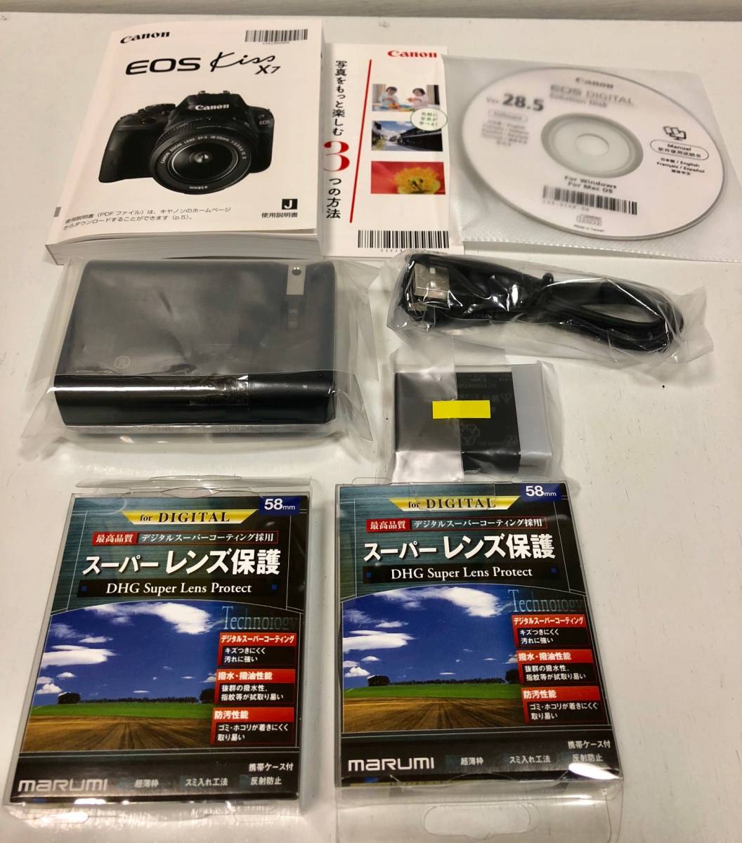 極美品 Canon DOUBLE ZOOM KIT キャノン EOS Kiss X7 おまけ付き