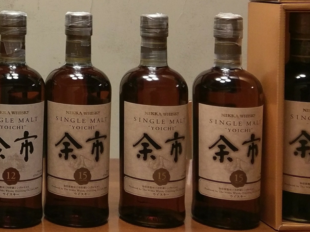 即決3本セット ニッカ 余市15年 ニッカ 【公式通販】