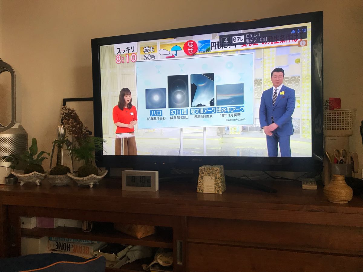 価格.com 東芝REGZAZ2/レグザZ2/42型液晶テレビ - 東芝 LED REGZA 42Z2